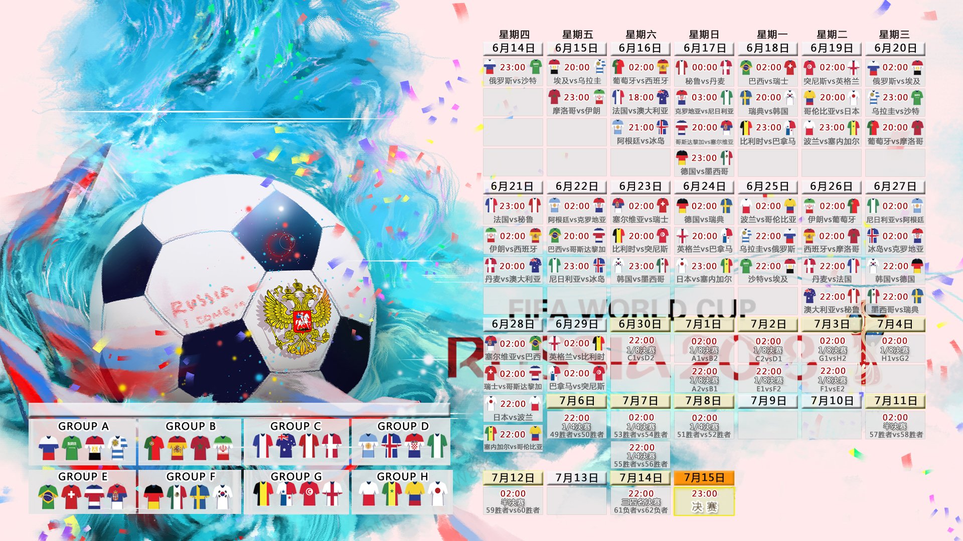 红色海啸与孤星之光，当火星组的碾压成为标准，汉密尔顿为何仍是唯一的破局者